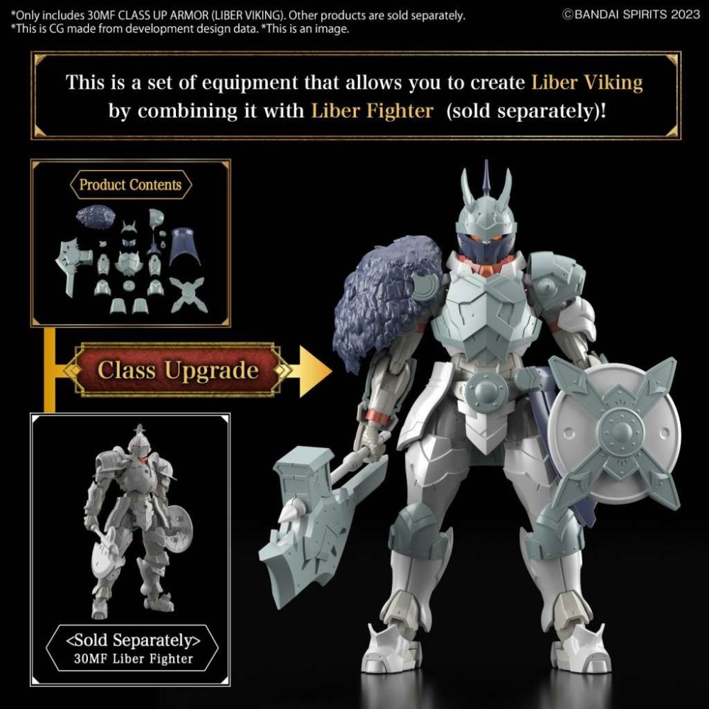 BANDAI 30MF CLASS UP ARMOR LIBER VIKING FOR MODEL KIT FIGURE