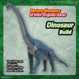 PLANNOSAURUS BRACHIOSAURUS MODEL KIT ACTION FIGURE BANDAI