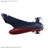 SPACE BATTLESHIP YAMATO 3199 1/1000 MODEL KIT FIGURE BANDAI
