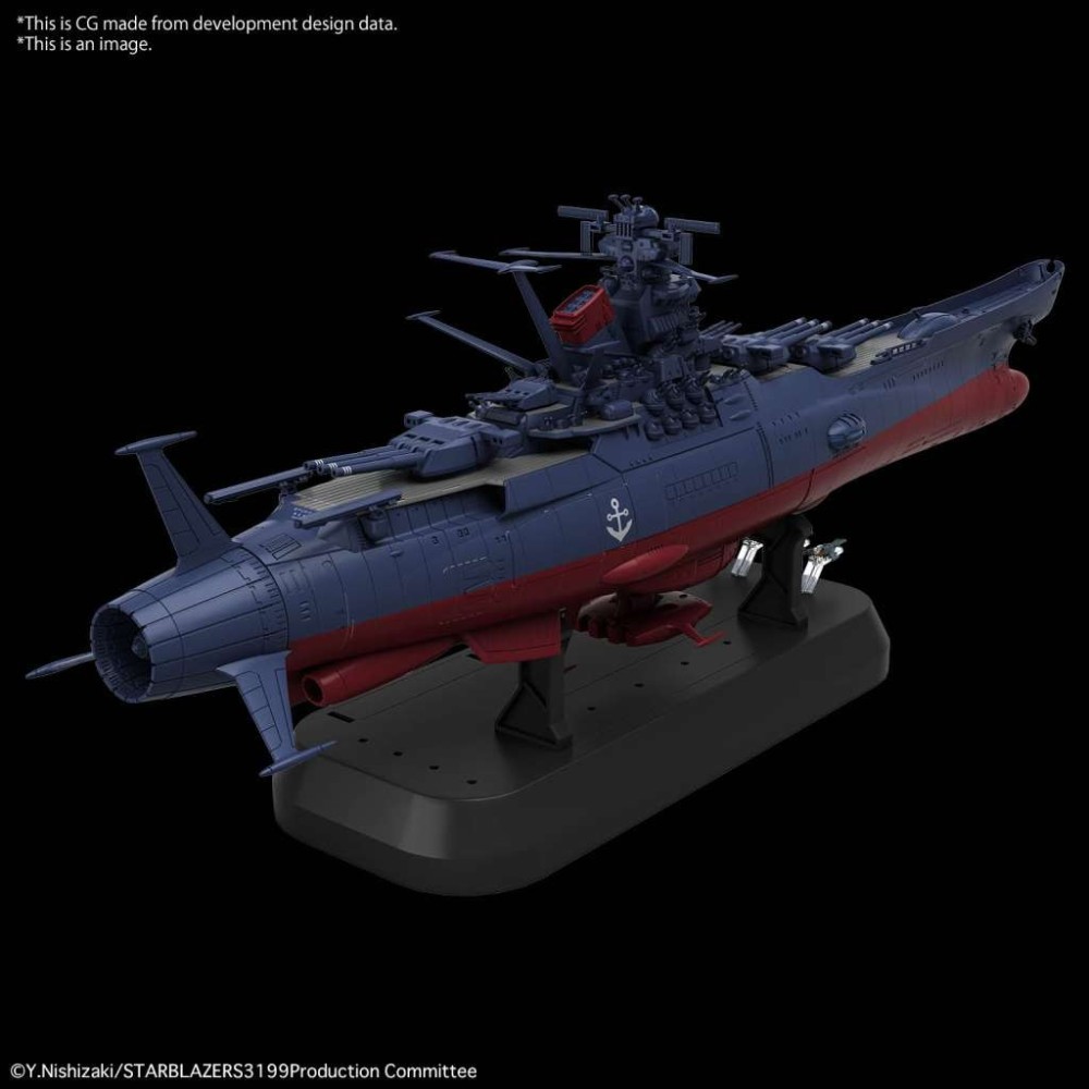 BANDAI SPACE BATTLESHIP YAMATO 3199 1/1000 MODEL KIT