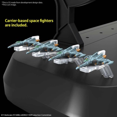 BANDAI SPACE BATTLESHIP YAMATO 3199 1/1000 MODEL KIT