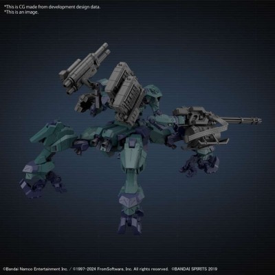 BANDAI 30MM ARMORED CORE VI FIRES OF RUBICON BALAM INDUSTRIES BD-011 1/144 MODEL KIT