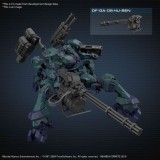 BANDAI 30MM ARMORED CORE VI FIRES OF RUBICON BALAM INDUSTRIES BD-011 1/144 MODEL KIT