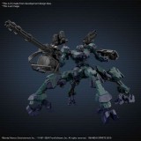 BANDAI 30MM ARMORED CORE VI FIRES OF RUBICON BALAM INDUSTRIES BD-011 1/144 MODEL KIT