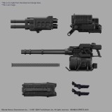 BANDAI 30MM ARMORED CORE VI FIRES OF RUBICON BALAM INDUSTRIES BD-011 1/144 MODEL KIT