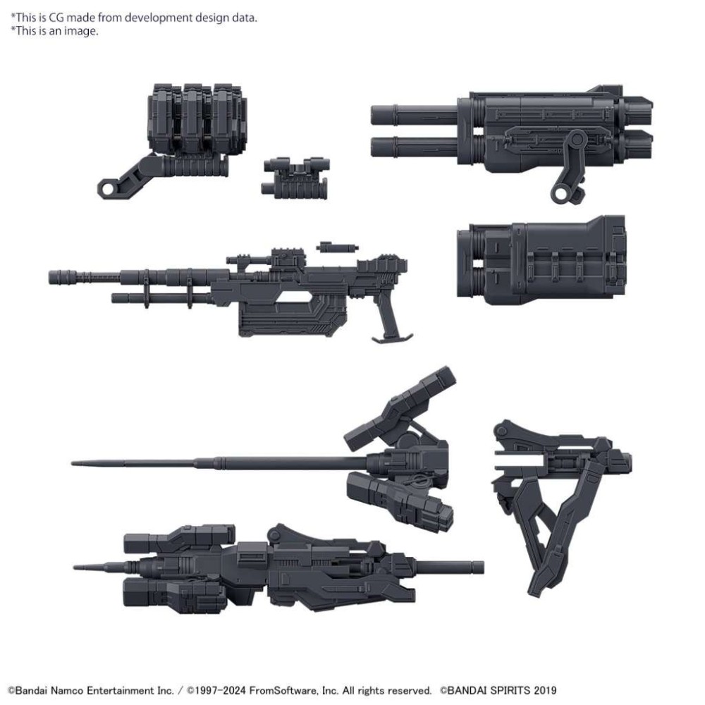 BANDAI 30MM OPTION PARTS SET ARMORED CORE VI FIRES OF RUBICON WEAPON SET 02 1/144 MODEL KIT