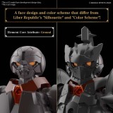 30MF ROSAN FIGHTER MODEL KIT ACTION FIGURE BANDAI