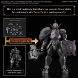 BANDAI 30MF CLASS UP ARMOR ROSAN VIKING FOR MODEL KIT FIGURE