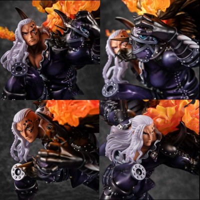 MEGAHOUSE ONE PIECE P.O.P. BEASTS PIRATES ALL-STARS KING WA-MAXIMUM 33CM STATUE