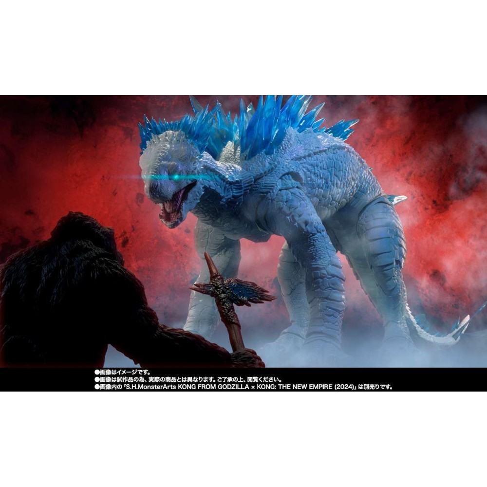 GODZILLA X KONG THE NEW EMPIRE SHIMO S.H. MONSTERARTS FIGUARTS ACTION FIGURE BANDAI