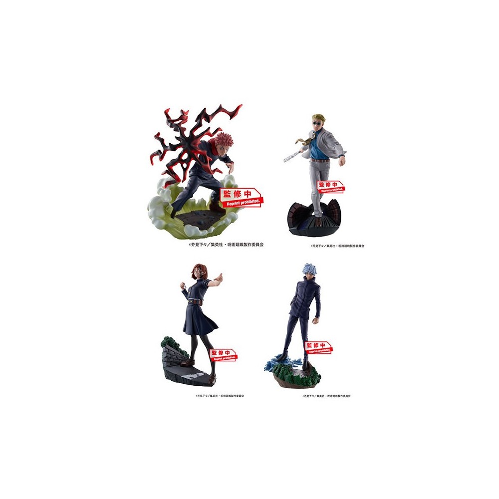 PETITRAMA JUJUTSU KAISEN V.2 BOX SET 4 MINI FIGURE MEGAHOUSE