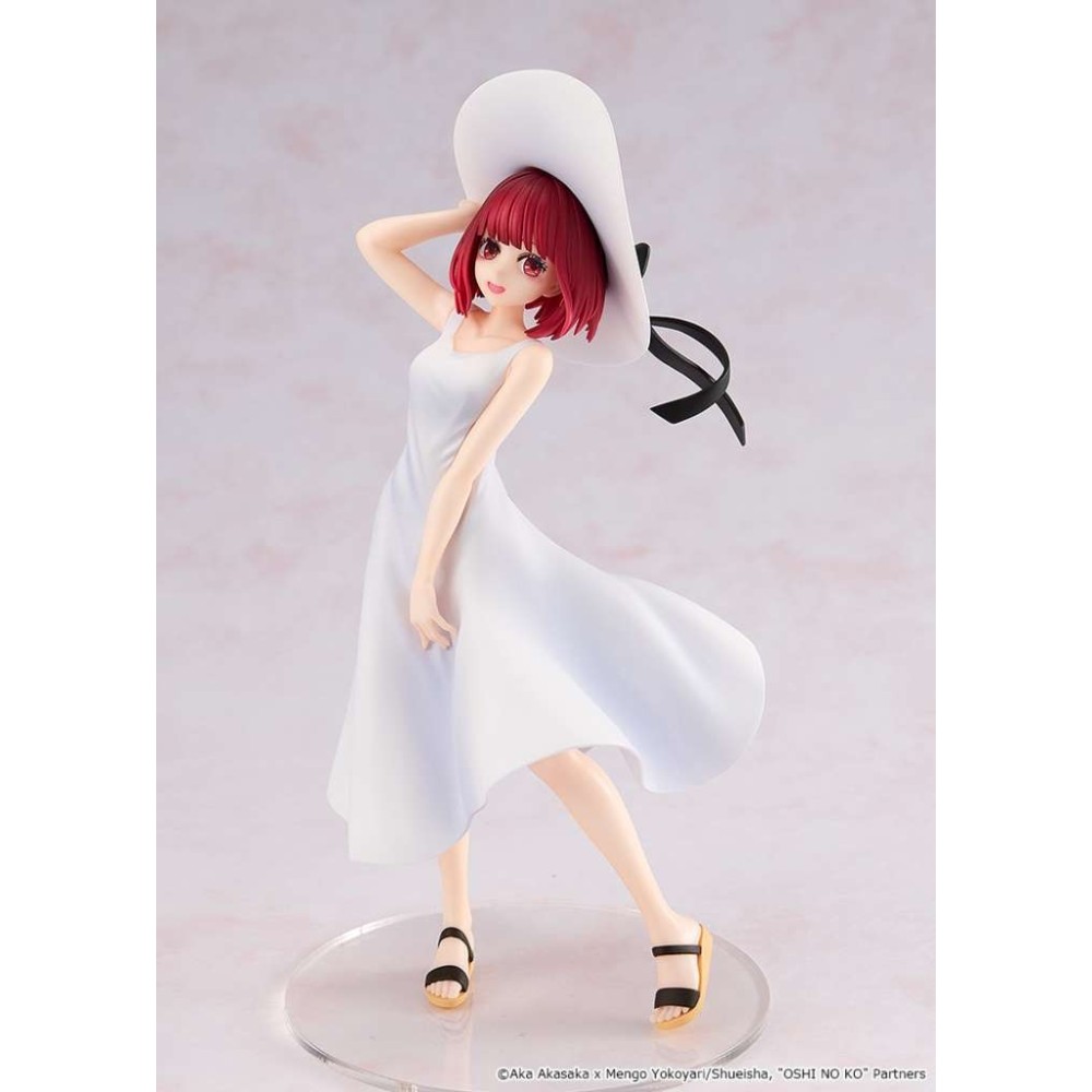 KADOKAWA OSHI NO KO KANA ARIMA FULL MOON VERSION FIGURE STATUE