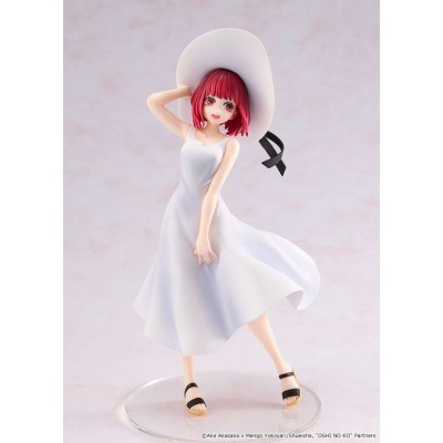 KADOKAWA OSHI NO KO KANA ARIMA FULL MOON VERSION FIGURE STATUE