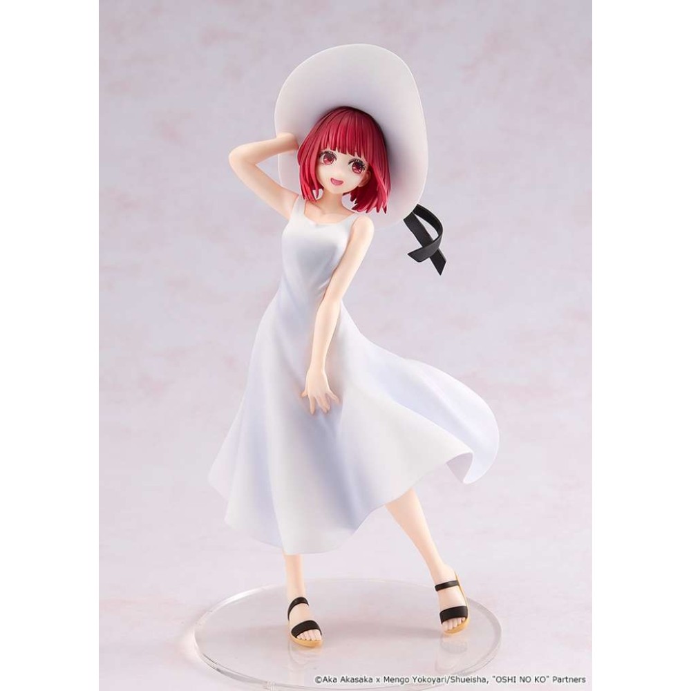 KADOKAWA OSHI NO KO KANA ARIMA FULL MOON VERSION FIGURE STATUE