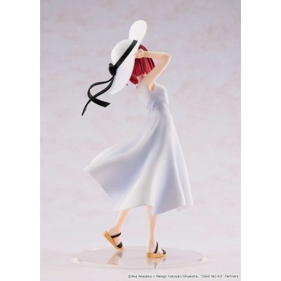 KADOKAWA OSHI NO KO KANA ARIMA FULL MOON VERSION FIGURE STATUE