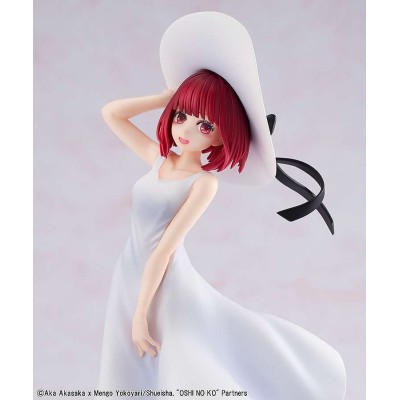 OSHI NO KO KANA ARIMA FULL MOON FIGURE STATUA KADOKAWA