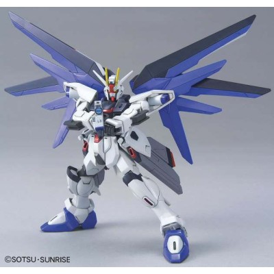 BANDAI HIGH GRADE FREEDOM GUNDAM 1/144 MODEL KIT GUNPLA