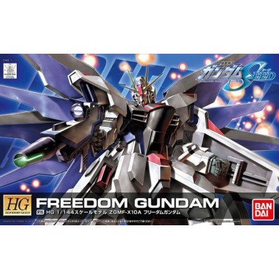 BANDAI HIGH GRADE FREEDOM GUNDAM 1/144 MODEL KIT GUNPLA