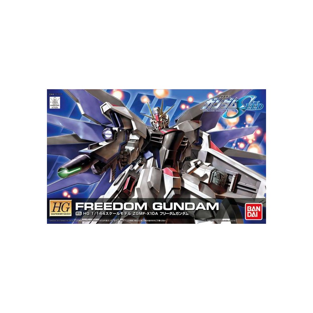 HG HIGH GRADE FREEDOM GUNDAM 1/144 MODEL KIT ACTION FIGURE BANDAI