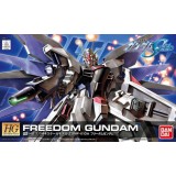 BANDAI HIGH GRADE FREEDOM GUNDAM 1/144 MODEL KIT GUNPLA