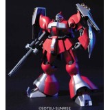 HG HIGH GRADE JAGD DOGA 1/144 MODEL KIT ACTION FIGURE BANDAI