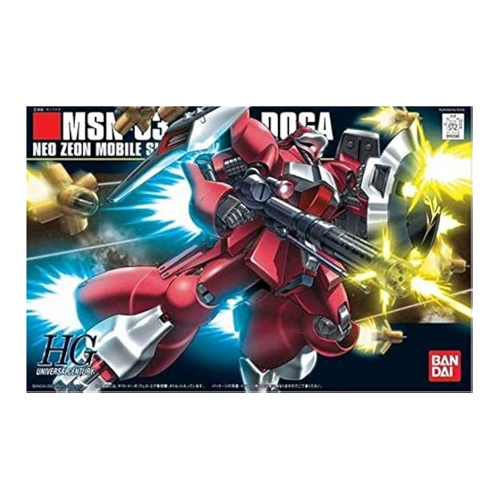 HG HIGH GRADE JAGD DOGA 1/144 MODEL KIT ACTION FIGURE BANDAI