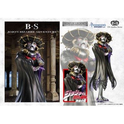 JOJO'S BIZARRE ADVENTURES BLACK SABBATH STATUA LEGEND FIGURE MEDICOS ENTERTAINMENT