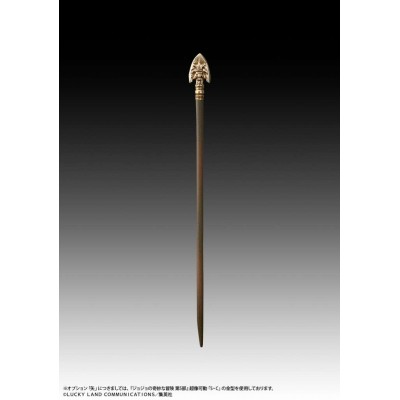 MEDICOS ENTERTAINMENT JOJO'S BIZARRE ADVENTURES BLACK SABBATH STATUE LEGEND FIGURE