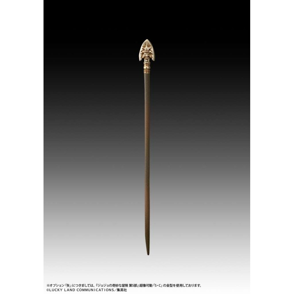 MEDICOS ENTERTAINMENT JOJO'S BIZARRE ADVENTURES BLACK SABBATH STATUE LEGEND FIGURE