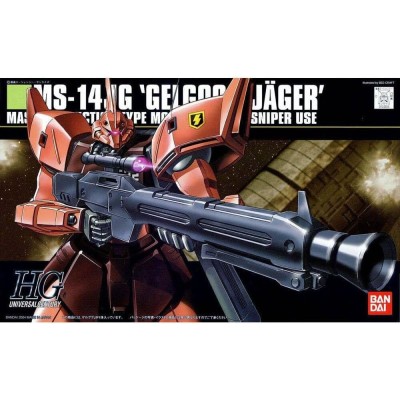 BANDAI HIGH GRADE HG GELGOOG JAGER MS-14JG 1/144 MODEL KIT ACTION FIGURE