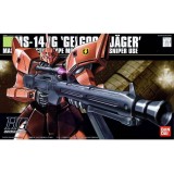 BANDAI HIGH GRADE HG GELGOOG JAGER MS-14JG 1/144 MODEL KIT ACTION FIGURE