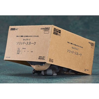 GOOD SMILE COMPANY METAL GEAR SOLID - SOLID SNAKE NENDOROID ACTION FIGURE