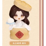 HEAVEN OFFICIAL'S BLESSING FESTIVAL GROUP PORTRAIT SERIES DISPLAY 6-PACK BOX MINI FIGURE RE-MENT