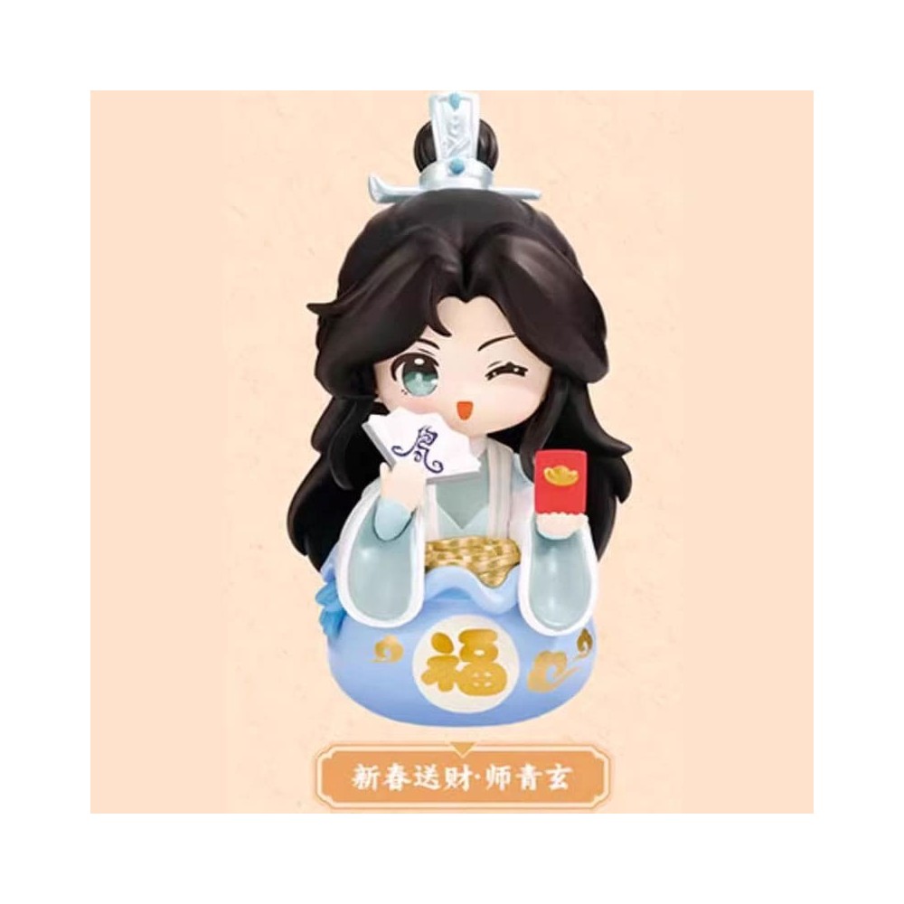 HEAVEN OFFICIAL'S BLESSING FESTIVAL GROUP PORTRAIT SERIES DISPLAY 6-PACK BOX MINI FIGURE RE-MENT