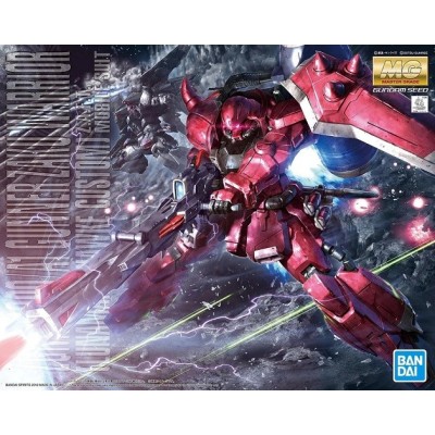 MG MASTER GRADE GUNDAM ZAKU GUNNER WARRIOR LUNAMARIA HAWKE 1/100 MODEL KIT ACTION FIGURE BANDAI