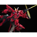 MASTER GRADE MG GUNDAM AEGIS 1/100 MODEL KIT ACTION FIGURE BANDAI