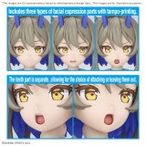 BANDAI 30MS SIS-N00 SOUREI COLOR B MODEL KIT ACTION FIGURE