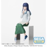 SEGA GOODS OSHI NO KO AKANE KUROKAWA IN TRAINING PM PERCHING FIGURE STATUE
