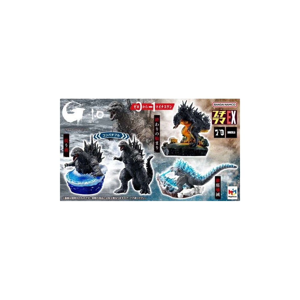 MEGAHOUSE PETITRAMA EX GODZILLA MINUS ONE COLLECTION SET 3+EXTRA GIFT MINI FIGURE