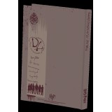 SD TOYS HARRY POTTER DUMBLEDORE ARMY NOTEBOOK W/LIGHT