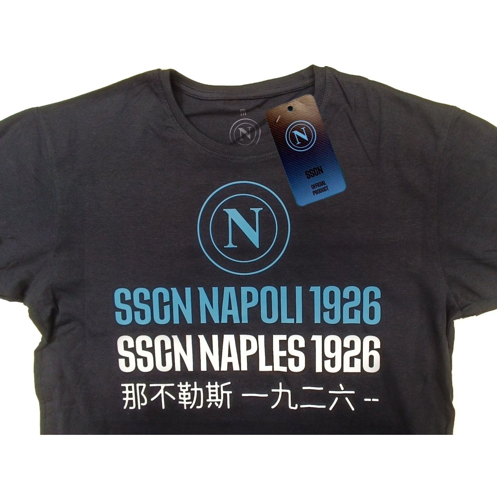 MAGLIA T SHIRT UFFICIALE SSC NAPOLI TRILINGUE BLUE