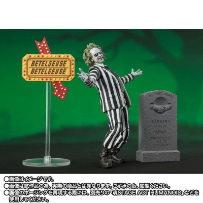 BEETLEJUICE 2 S.H. FIGUARTS ACTION FIGURE BANDAI