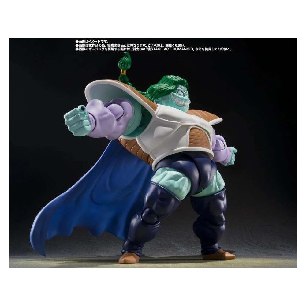 BANDAI DRAGON BALL Z ZARBON TRUE POWER SH FIGUARTS 16CM ACTION FIGURE