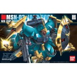 BANDAI HIGH GRADE HGUC GUNDAM MSN-03 JAGD DOGA 1/144 MODEL KIT ACTION FIGURE