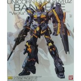 BANDAI MASTER GRADE MG GUNDAM UNICORN 02 RX-0 BANSHEE VER. KA 1/100 MODEL KIT