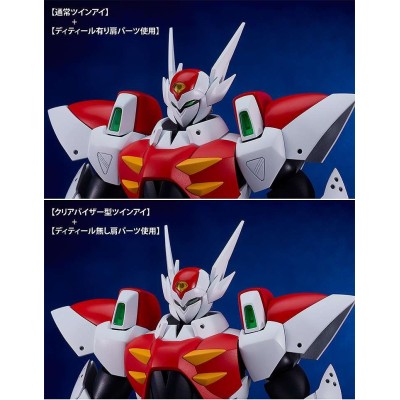 STARKNIGHT TEKKAMAN BLADE MODEROID MODEL KIT ACTION FIGURE GOOD SMILE COMPANY