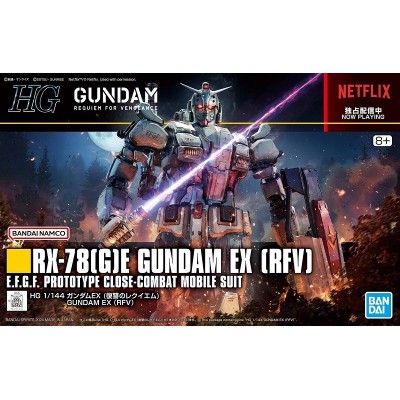 BANDAI HIGH GRADE HG GUNDAM EX RFV 1/144 RX-78(G)E MODEL KIT GUNPLA ACTION FIGURE