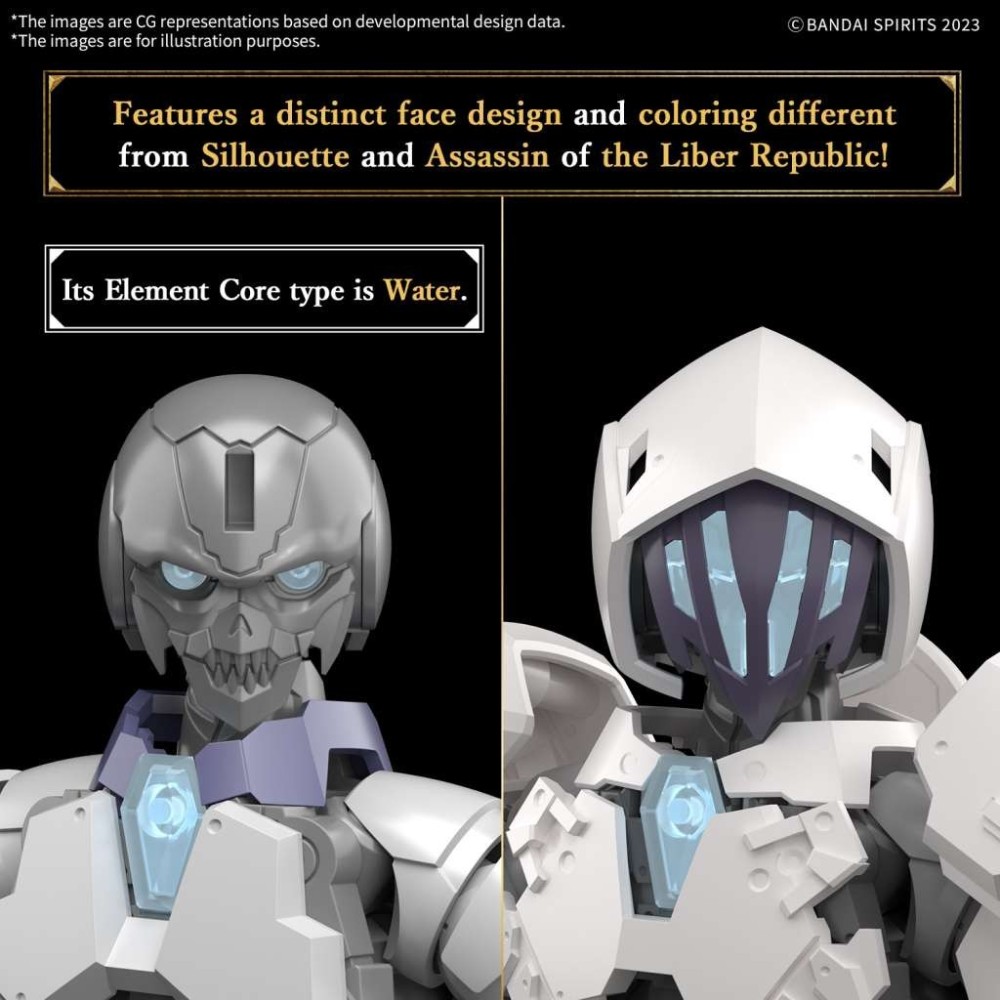 BANDAI 30MF ROSAN ASSASSIN MODEL KIT FIGURE