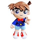 SAKAMI MERCHANDISE DETECTIVE CONAN 25CM PLUSH FIGURE