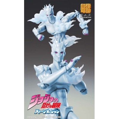 JOJO'S BIZARRE ADVENTURE CHOZOKADO WEATHER REPORT ACTION FIGURE MEDICOS ENTERTAINMENT